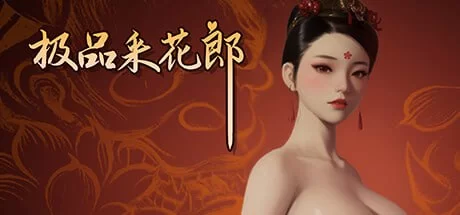 小H安卓游戏可定制游戏